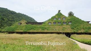 建築158　La Collina Designed by Terunobu Fujimori ：ラコリーナ近江八幡　藤森照信設計