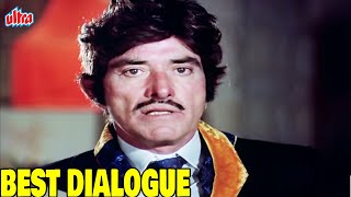 मौत का ख़ौफ़ आदमी की बड़ी कमज़ोरी है | Raaj Kumar Best Dialogues | Best Hindi Scene