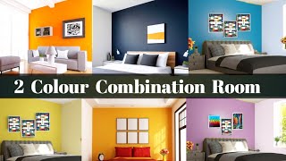 2 Colour Combination Room 💡/ Room Colour / Wall Colour Combination 💡 / Room k Colour 💙