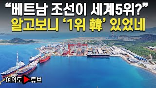 [여의도튜브] \