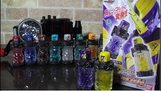 開封 ☆ 仮面ライダービルド DXニンニンコミックフルボトルセット ☆ 仮面ライダービルド 玩具 フルボトルシリーズ