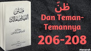 Alfiyyah Ibnu Malik bait 206-208 // ظنّ Dan Teman-Temannya //