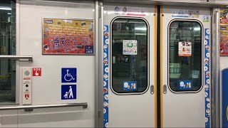 【走行音】西武新宿線 30000系38101F（1次車）『DORAEMON-GO!』~ドラえもん 50 周年記念~  「日立IGBT-VVVF」上石神井〜新井薬師前 区間（各停 西武新宿 行）