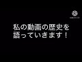 200人までの道！野良猫さんのこれまでの歴史！