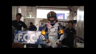 Suzuka 8hours Endurace Race Special: Ryuichi Kiyonari heads out for Qualifying 1