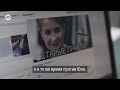 Киберучения НАТО и тотальная слежка ВЕЧЕР 28.11.18