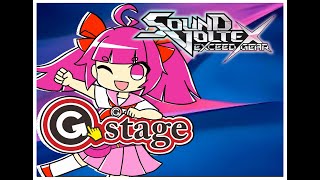 【G-stage小倉店】配信【SOUNDVOLTEX　EXCEEDGEAR】