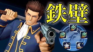 (KOFAS)HP防御上げまくりの鉄壁近藤が硬すぎましたwww(KOF ALL STAR)