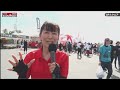 2023 fim世界耐久選手権