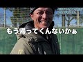 【プロ野球選手】同世代のスーパースター達と野球できる日がとうとう来てしまった。