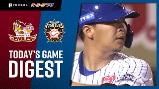 2021年5月18日 東北楽天対北海道日本ハム 試合ハイライト