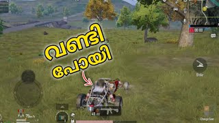 വിക്ടർ ഹതഭാഗ്യവാൻ ആയ നിമിഷം😂😂Fun Voice Chat Gameplay