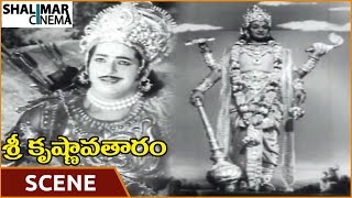 శ్రీ Krishnavataram సినిమా || ఎన్టీఆర్ Geethopadesam రామకృష్ణ టు || ఎన్టీఆర్, దేవికా