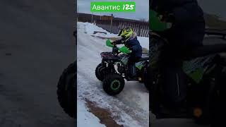 ДЕТСКИЙ КВАДРОЦИКЛ АВАНТИС 8