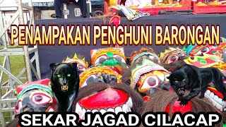 Penampakan Dengan Jelas Penghuni Barongan