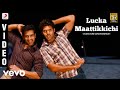 Vasuvum Saravananum Onna Padichavanga - Lucka Maattikkichi Video | Arya