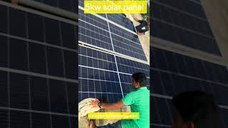 5kw solar panel #5kw #solar #panel.