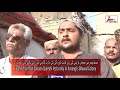 jsqm protests against attacks on sindhi workers homes in karachi by miscreants