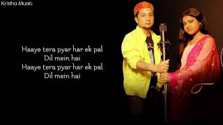 Teri Umeed (Lyrics)- Himesh Reshammiya |  Pawandeep Rajan, Arunita Kanjilal | Latest Hindi Song