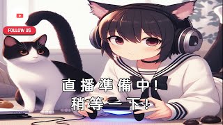 Risu-遊戲時間 02/10 今天回家晚啦~~XD\