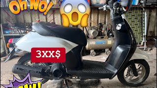 ម៉ូតូកូនទា លក់ធូធូ
