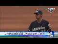 2 11 春節過後全體上工 mlb春訓同時開跑