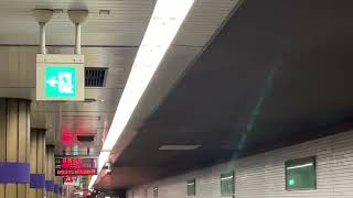 Osaka Metro谷町線22系3編成喜連瓜破行き到着シーン