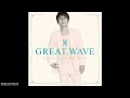 shin seung hoon 신승훈 sorry full audio great wave