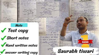 Mppsc topper notes कैसे बनाते हैं || short notes || mppsc strategy || 1st Rank || Saurabh tiwari