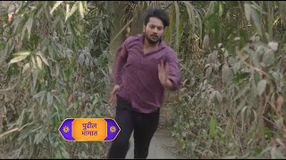 स्वराज गेला पोलीस कस्टडीमधून पळून   'अबोली ' Aboli today's episode