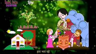 Tulasi Vivah Dev Uthani Ekadashi Status Video // तुलसी विवाह