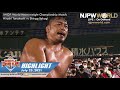 wrestle grand slam in tokyo dome highlight njpw july 25 2021 highlight