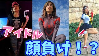 海外美女コスプレイヤーにインタビューした結果・・・！？