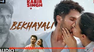 Bekhayali Song | Kabir Singh (offical No Copyright Song) #BekhyaliSong #ShahidKapoor #KiaraAdvani