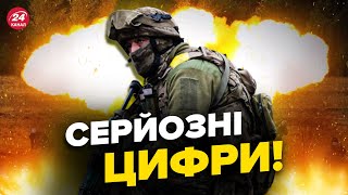 💥ЗСУ тримають темп! / Свіжі втрати армії РФ на 10 березня