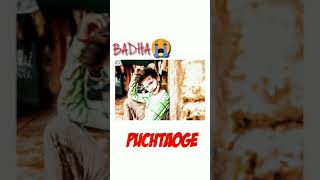 Badha puchtaoge WhatsApp status my new channel subscribe now srkhero