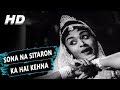 Sona Na Sitaron Ka Hai Kehna | Lata Mangeshkar | Opera House 1961 Songs | B. Saroja Devi