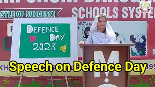 Defence Day speech | 6 sept Speech in English | speech on defence day in English | English speeches