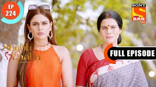 A Torture- Shubh Laabh-Apkey Ghar Mein - Ep 224 - Full Episode - 4 June 2022