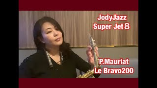 【メタルのマウスピース試奏】Jody Jazz Super Jet 8番【ロックでハデな音】