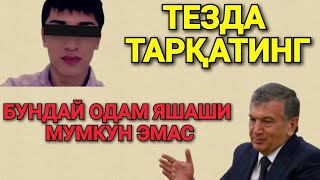 ТЕЗКОР! ДАХШАТЛИ ТАРЗДА ЎЛДИРИЛДИ ТЕЗДА ТАРҚАТИНГ