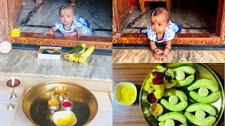 ಪಾಪು ಮೊದಲಬಾರಿ ಹೊಸ್ತಿಲು ದಾಟಿದ ಶಾಸ್/Baby’s first attempt of crossing the door in Kannada/7 months old