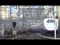 jr east series e3 e2 shinkansen departing tokyo station