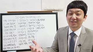 [학원복음화] 고난 당하는 자의 자세 (빌2:1-11) / 2023년 9월 둘째주 학원복음화 메시지