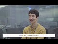 혁신을 하려면 이사람처럼 ep1 it기술로 혁신정책을 끊임없이 추진