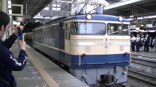 Pトップ(EF65-501)の外観