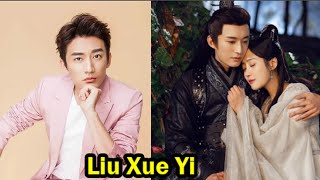 Liu Xue yi (Love At Night) || 10 Things You Didn't Know About Liu Xue yi