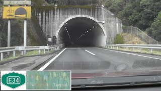 220320_不動山TN[E34長崎道-長崎IC方面]