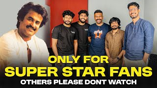 இன்னொரு படையப்பா வருவது கஷ்டம்? - Superstar Rajinikanth Special | Desingh Periyasamy | Super Subu