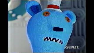 【懐かしいＣＭ】グンゼ　デオグリーン　GUNZE　2000年　Retro Japanese Commercials